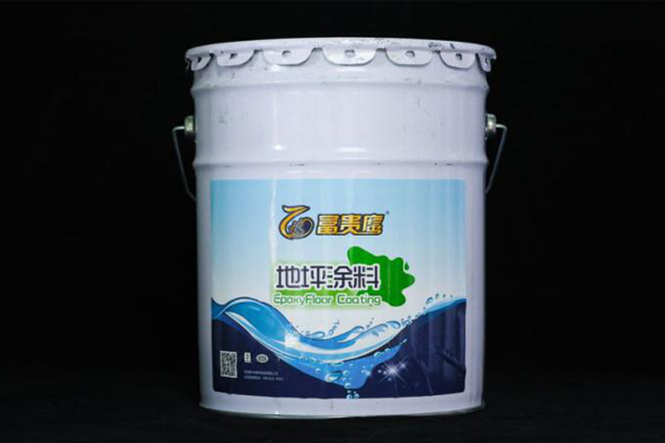 1.环氧防静电地坪漆.jpg